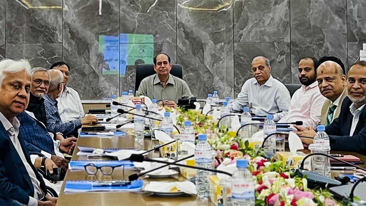 সাউথইস্ট ইউনিভার্সিটির ট্রাস্টি বোর্ডের সভা অনুষ্ঠিত