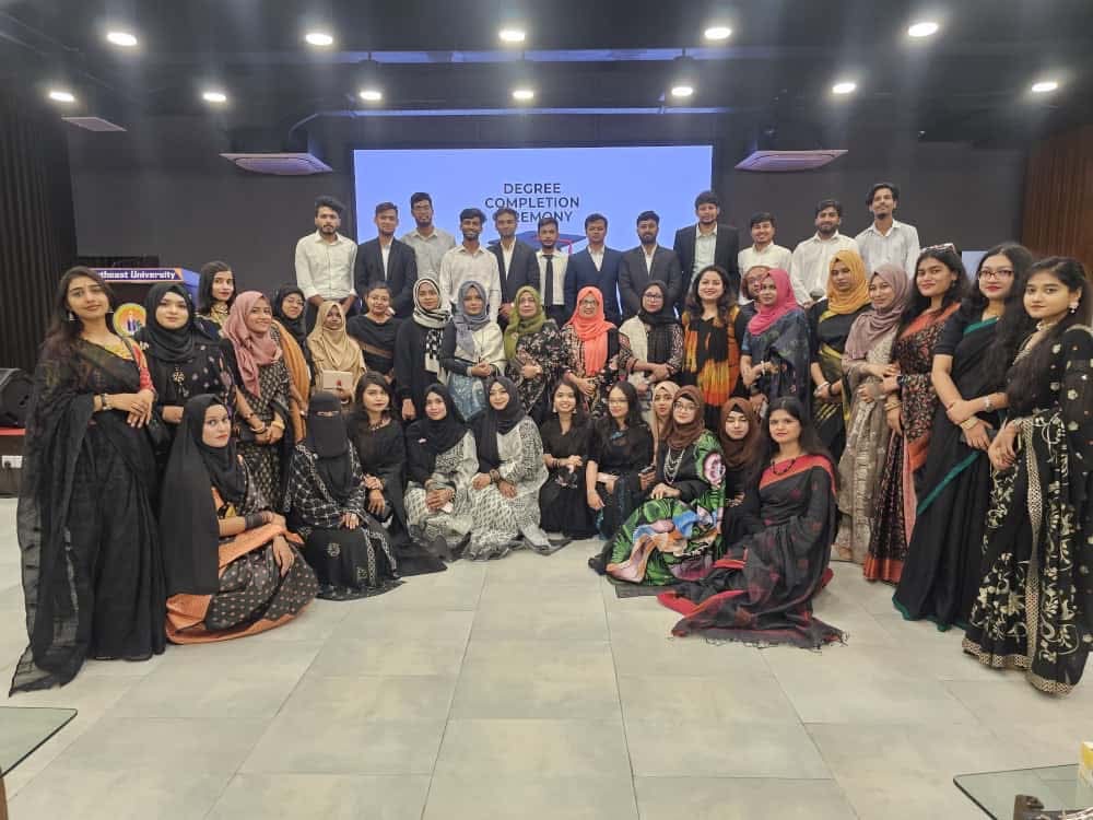 সাউথইস্ট ইউনিভার্সিটির ফার্মেসি বিভাগের ৩৮তম ব্যাচের ডিগ্রি সমাপ্তি অনুষ্ঠান      উদযাপিত