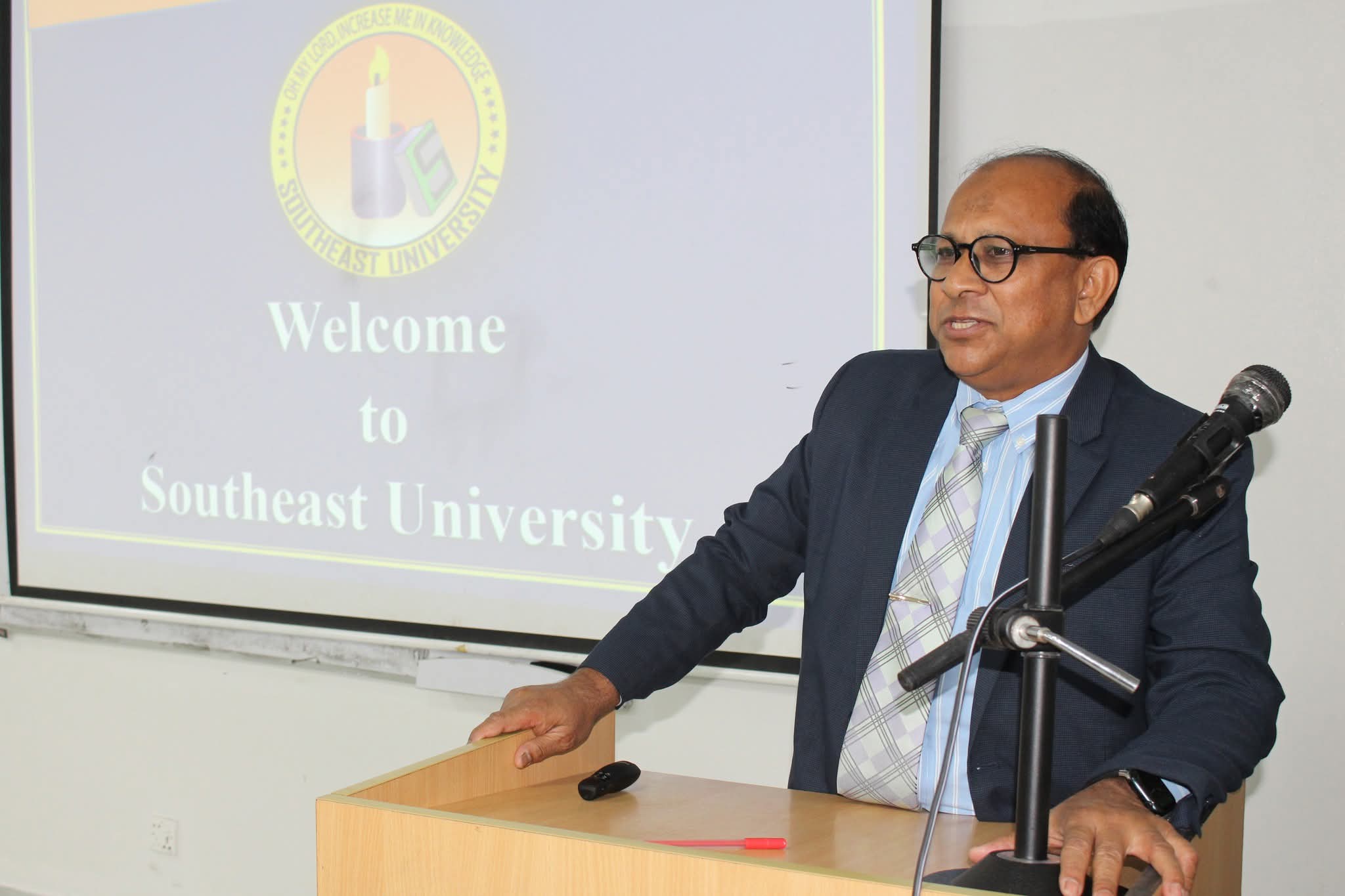সাউথইস্ট ইউনিভার্সিটিতে দুইদিনব্যাপী ইন্ডাকশন প্রশিক্ষণ কর্মসূচি অনুষ্ঠিত
