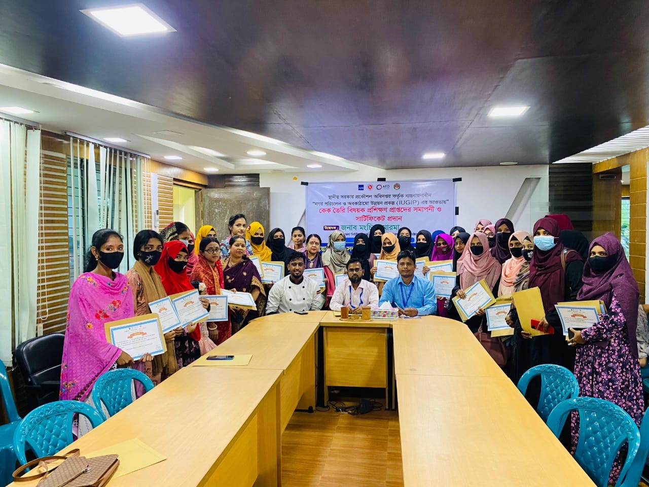 সন্দ্বীপে কেক তৈরি বিষয়ক প্রশিক্ষণ প্রাপ্তদের সমাপনী অনুষ্ঠান ও সার্টিফিকেট বিতরন সম্পন্ন