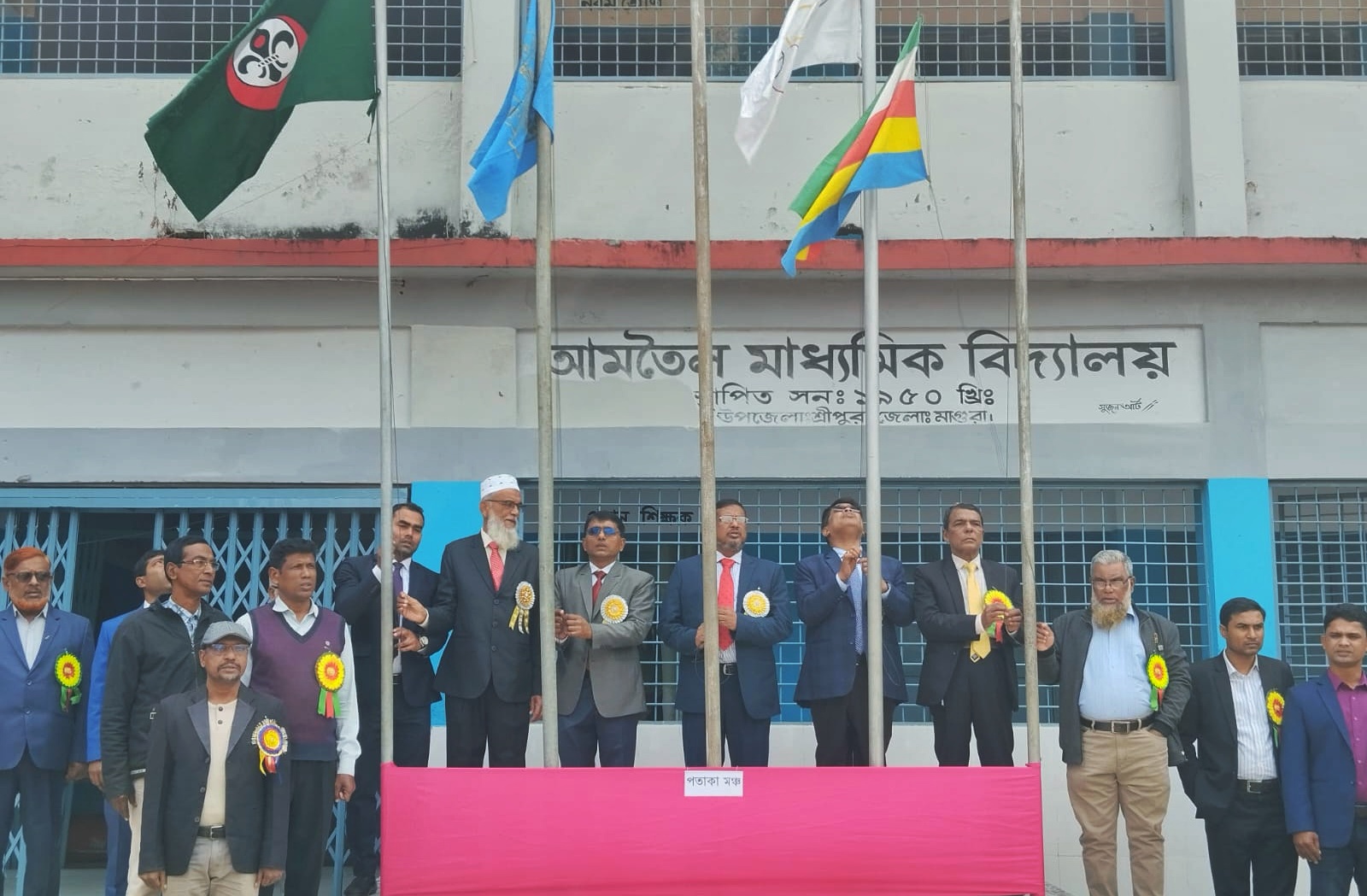 আমতৈলে যৌথভাবে বার্ষিক ক্রীড়া ও পুরস্কার বিতরণ অনুষ্ঠান অনুষ্ঠিত