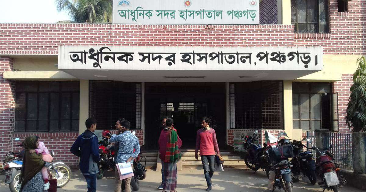 পঞ্চগড়ের দেবীগঞ্জে ১২ বছরের শিশু ধর্ষণের শিকার : হাসপাতালে চিকিৎসাধীন