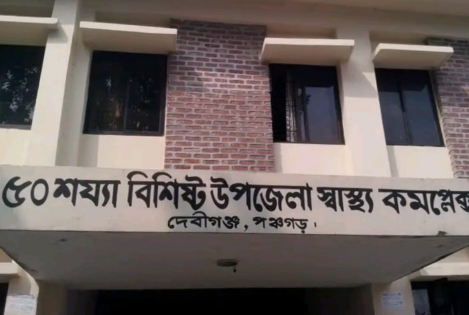 পঞ্চগড়ে বজ্রপাতে দুই কৃষকের মৃত্যু