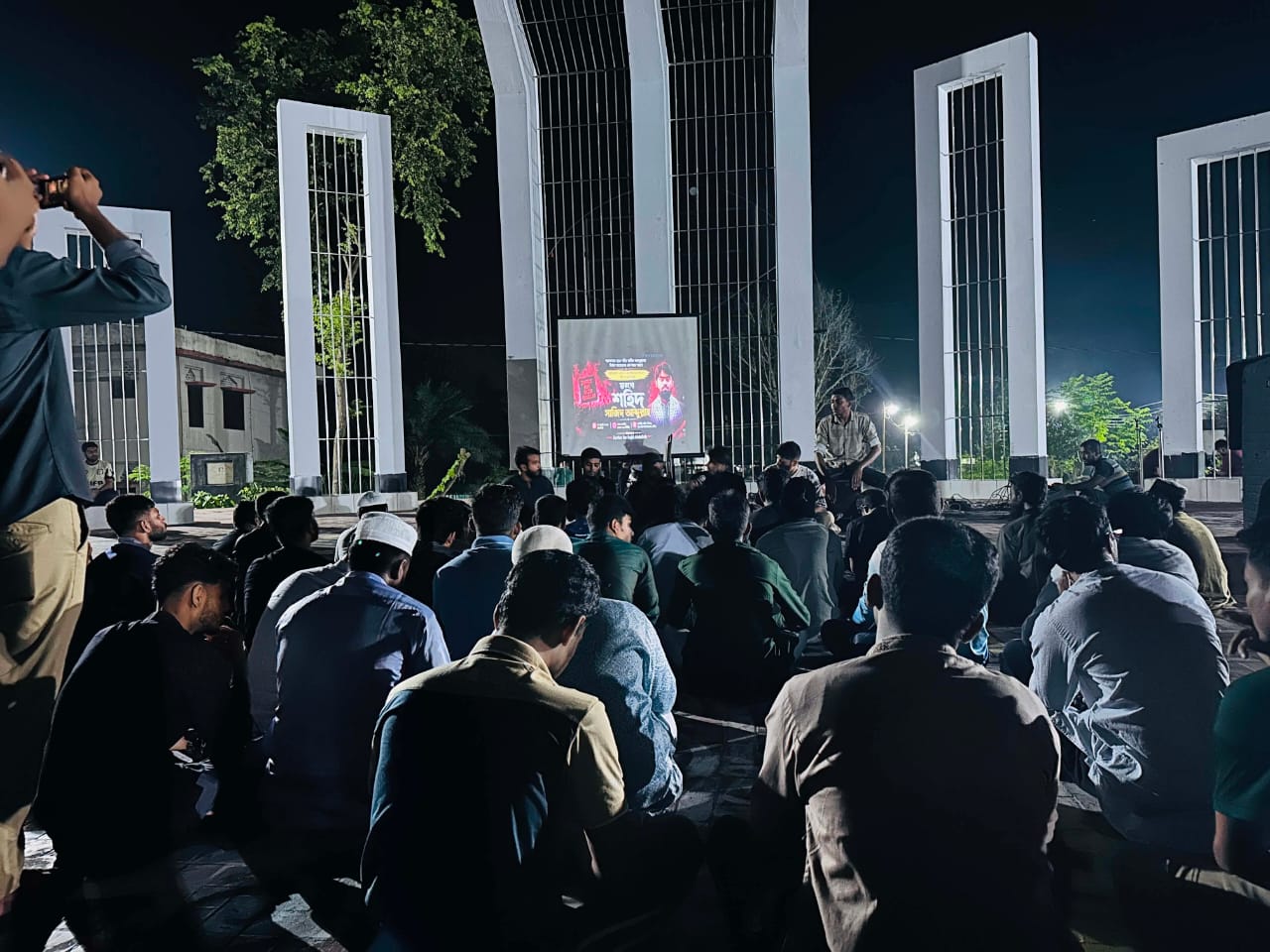 ইবিতে শহীদ সাজিদ আব্দুল্লাহর স্মরণে স্মৃতিচারণ ও দোয়া মাহফিল