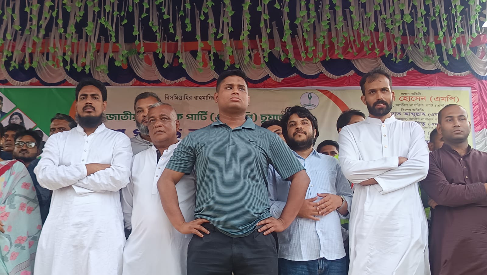 মৌলভীবাজারে রেবিস সচেতনতা সেমিনার, কুইজ ও পুরস্কার বিতরণী অনুষ্ঠিত