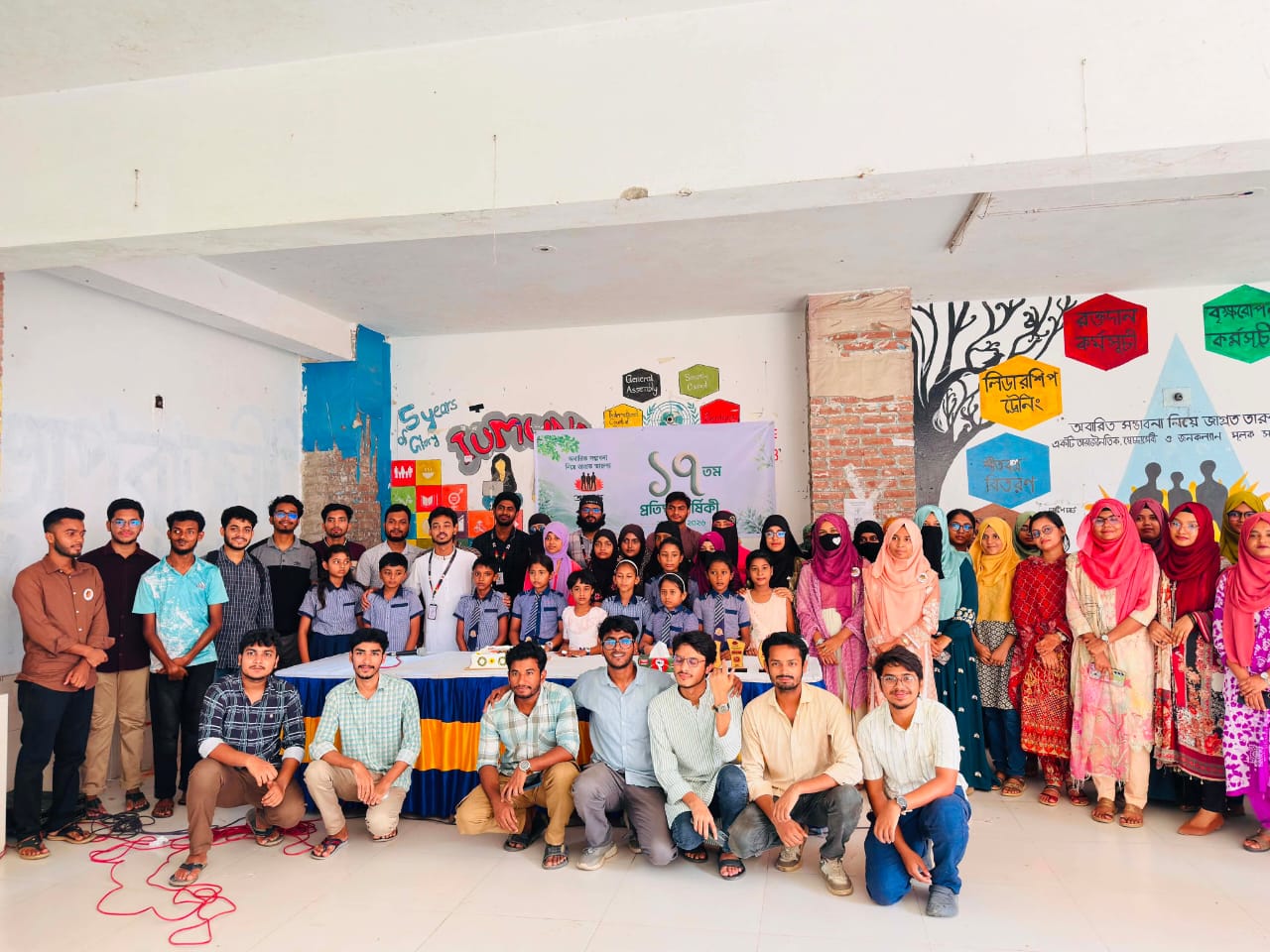 তারুণ্য'র ১৭তম প্রতিষ্ঠা বার্ষিকী উদযাপন